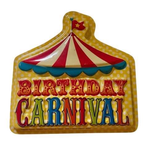 Birthday Carnival Pop Top Cake Topper
