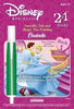 Disney Princess Cinderella 2 in 1 Invisible Ink & Magic Pen Painting Activity Book 1